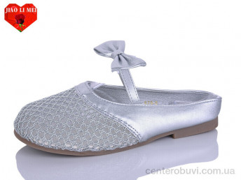 Сабо Jiao Li Mei