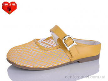 Сабо Jiao Li Mei