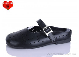 Сабо Jiao Li Mei