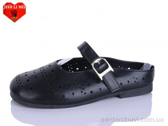 Сабо Jiao Li Mei