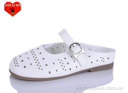 Сабо Jiao Li Mei