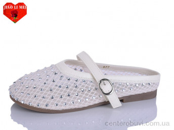 Сабо Jiao Li Mei