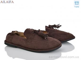 Туфли Ailaifa