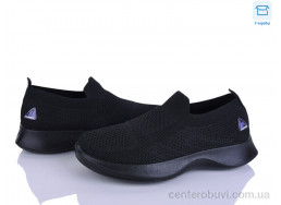 Кроссовки Alimama-Girnaive