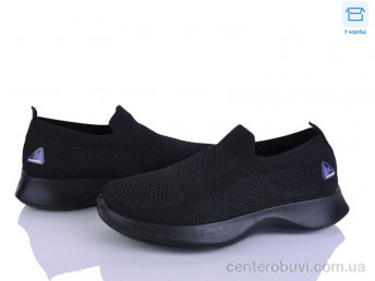 Кроссовки Alimama-Girnaive