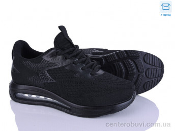 Кроссовки Alimama-Girnaive