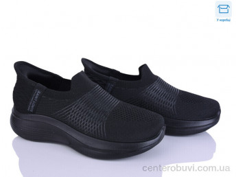 Кроссовки Alimama-Girnaive