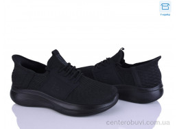 Кроссовки Alimama-Girnaive