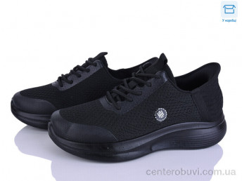 Кроссовки Alimama-Girnaive