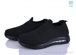 Кроссовки Alimama-Girnaive