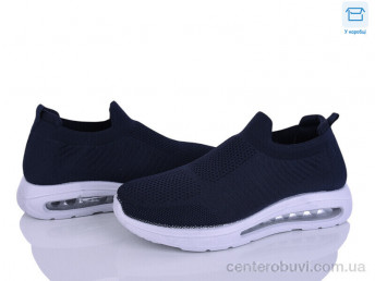 Кроссовки Alimama-Girnaive