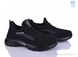 Кроссовки Alimama-Girnaive