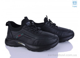 Кроссовки Alimama-Girnaive