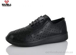 Кроссовки SUBA