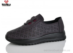 Кроссовки SUBA
