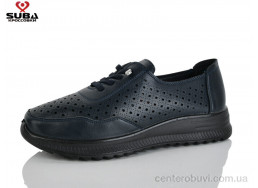 Кроссовки SUBA
