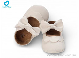 Пинетки Comfort-baby