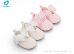 Пинетки Comfort-baby