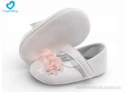 Пинетки Comfort-baby