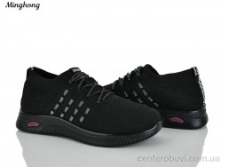 Кроссовки Minghong