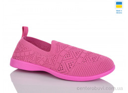 Слипоны DeMur