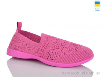 Слипоны DeMur