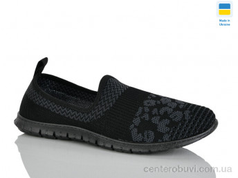 Слипоны DeMur