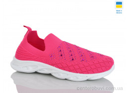 Кроссовки DeMur