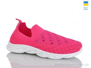 Кроссовки DeMur