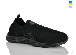 Кроссовки DeMur