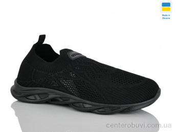 Кроссовки DeMur