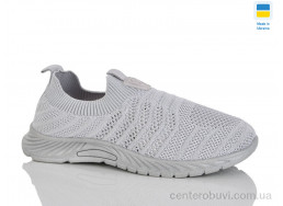 Кроссовки DeMur