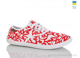 Слипоны DeMur