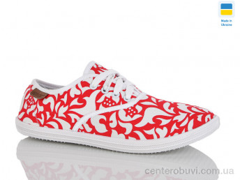 Слипоны DeMur