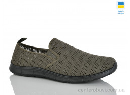 Слипоны DeMur