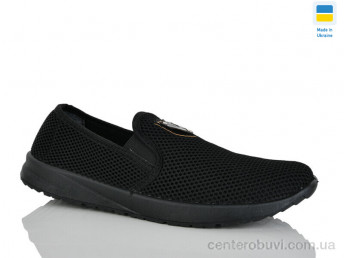 Кроссовки DeMur