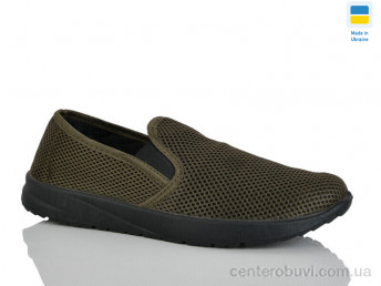 Кроссовки DeMur