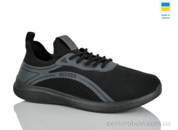 Кроссовки DeMur