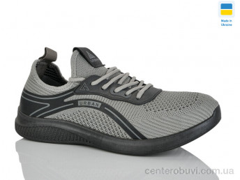 Кроссовки DeMur