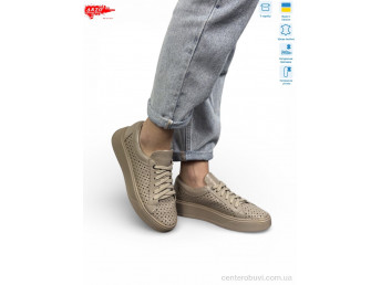 Кроссовки ARTO