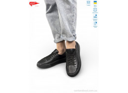 Кроссовки ARTO