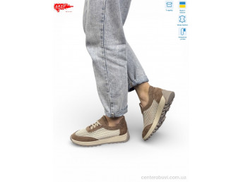 Кроссовки ARTO