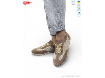 Кроссовки ARTO