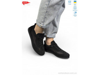 Кроссовки ARTO