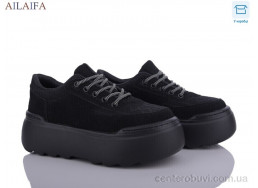 Кроссовки Ailaifa
