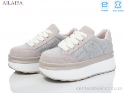 Кроссовки Ailaifa