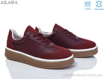 Кроссовки Ailaifa