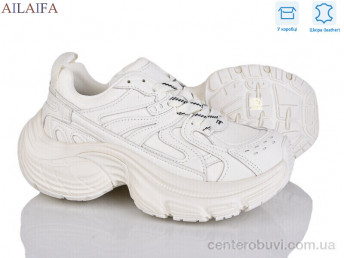 Кроссовки Ailaifa