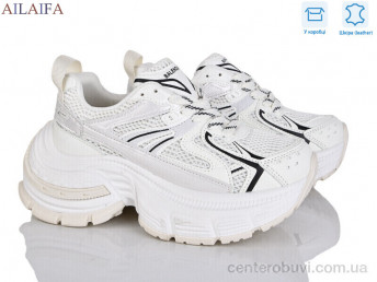 Кроссовки Ailaifa