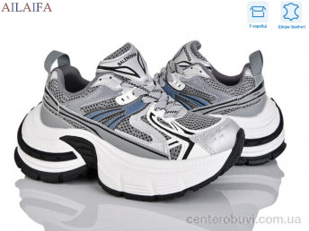Кроссовки Ailaifa